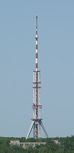 Kharkov TV tower.jpg
