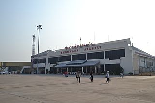 <span class="mw-page-title-main">Khon Kaen Airport</span> Airport in northeastern Thailand