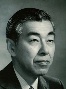 Kimishige Ishizaka 19971212.jpg