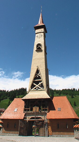 File:KlosterDomnului1.jpg