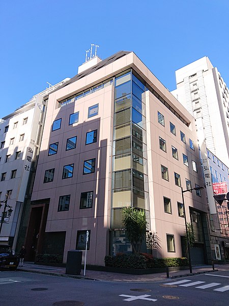 File:Kodensha Builging, at Ginza, Chuo, Tokyo (2019-01-02).jpg