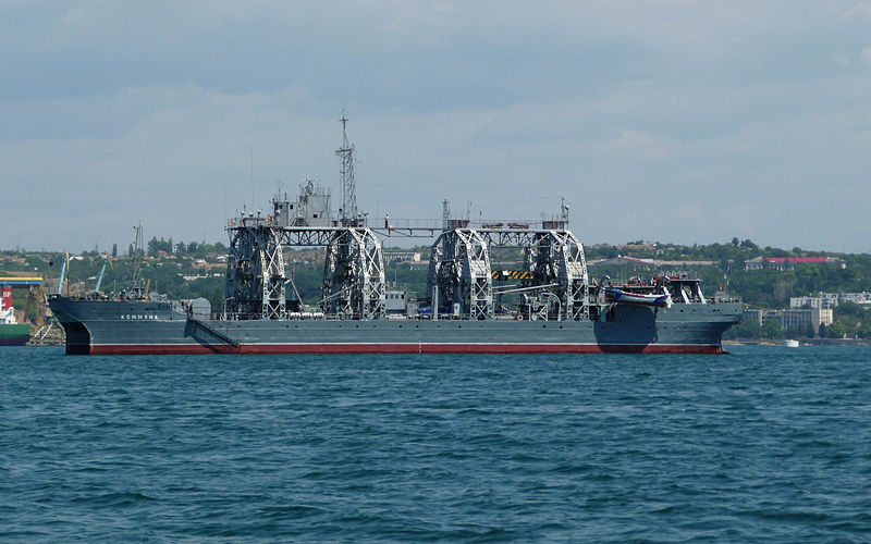 File:Kommuna rescue ship 2009 G1.jpg