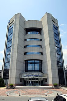 Korea Institute of Science and Technology Information building.jpg