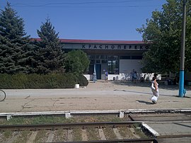 Estação de Krasnoperekopsk.