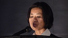 Kristyn Wong-Tam February 2010.jpg