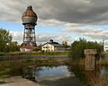 * Nomination Denkmalgeschützter Kugelwasserturm von 1921 und die frühere Umformerstation der Ilseder Hütte. By User:AxelHH --Atamari 09:52, 26 October 2015 (UTC) * Decline Please provide a higher resolution of this easy to take motif. EXIF data would be helpful to assess the photo. --Cccefalon 09:58, 26 October 2015 (UTC)  Oppose for this version because of the posterized sky which is cleary visible though the image is downsized. --Cccefalon 17:59, 26 October 2015 (UTC)