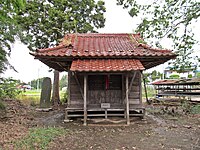 下余田地区の熊野新宮神社