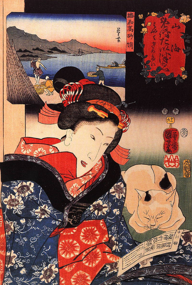 Kuniyoshi Utagawa, Women 11.jpg