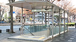 Kyoto-metro-T12-Kyoto-shiyakusho-mae-station-entrance-2-20111214-114808.jpg