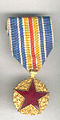 Медаль «Зорка», (за раненне), Францыя, 1915