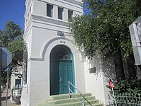 Prior to 1963, the LISD board room was the sanctuary of the First Baptist Church of Laredo. LISD Board Room, Laredo, TX IMG 5885.JPG