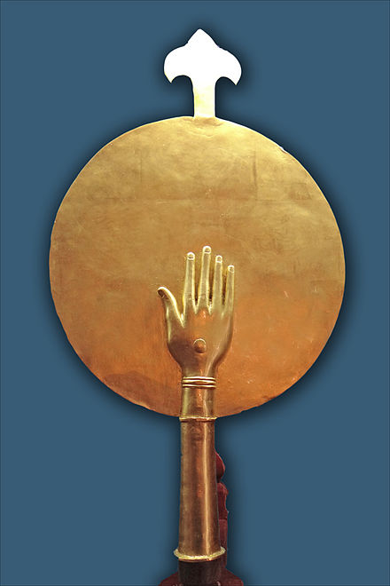 Honorific insignia in gold offered to the Maharaja of Bikaner by the Mughal Emperor.