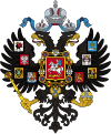 Escudo de Nicolau II de Rusia