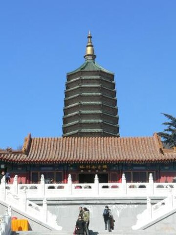 File:Lingguangsi.JPG