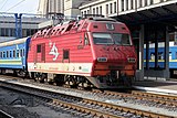 Class 102 electric locomotive