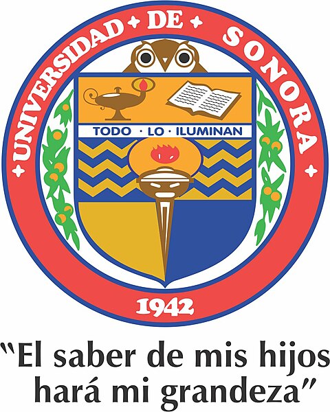 Archivo:Logo-institucional-UNISON.jpg