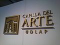 Logotipo de la Capilla del Arte de la Universidad de las Américas Puebla