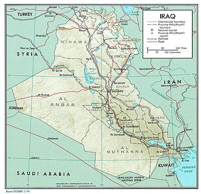 Map of Iraq, 1976