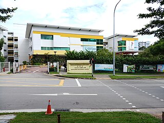 Mayflower Secondary School Government school in Ang Mo Kio