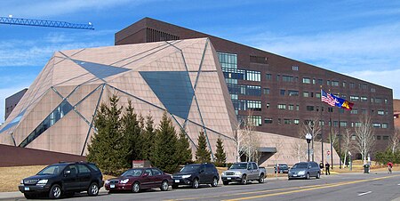 McNamara Alumni Center 20