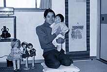 Megumi Yokota with her father.jpg