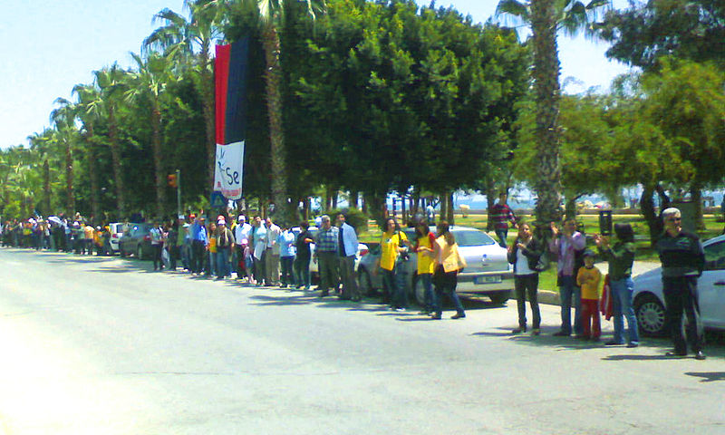 File:Mersin anti nuclear 4.jpg