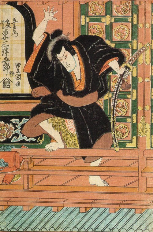 Bandō Mitsugorō III playing the role of Ishikawa Goemon in the kabuki drama Sanmon Gosan no Kiri, which was staged in 1820 at the Nakamura-za theater 