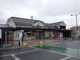Miyako Station railway station in Miyako, Iwate prefecture, Japan