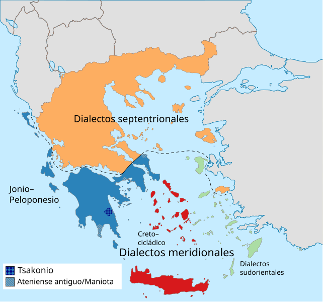 File:Modern Greek dialects es.svg