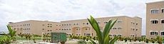 Mogadishu University.jpg