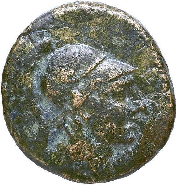 Coin of Pont Amisos