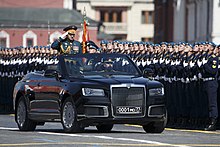 General Sergey Shoigu just prior to delivering the parade report. MoscowVictoryDayParade2020-06-24 7.jpg