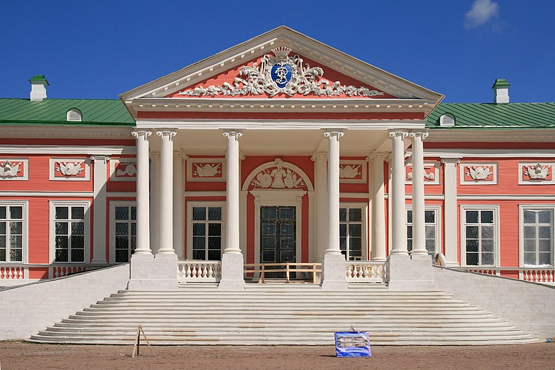 File:Moscow Kuskovo Palace5.JPG