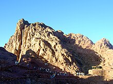 Mount Sinai Egypt.jpg