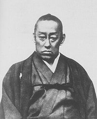 毛利氏 - Wikipedia