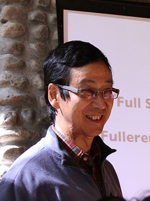 Nakamura Eiichi Todai.JPG
