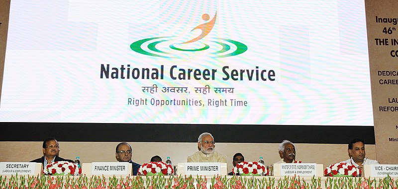 File:Narendra Modi at the inaugural ceremony of the 46th session of Indian Labour Conference, in New Delhi. The Union Minister for Finance, Corporate Affairs and Information & Broadcasting, Shri Arun Jaitley.jpg