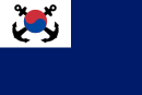 Gösch der Marine Südkoreas