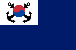 Naval jack of South Korea.svg