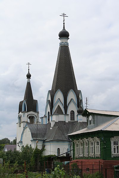 File:Novokharitonovo George Old Believers Church.jpg
