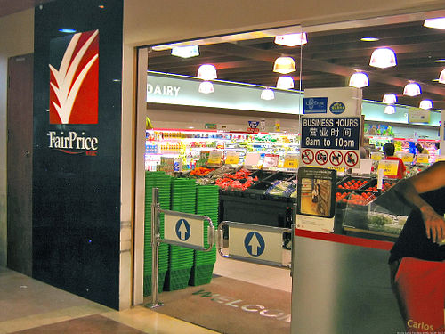 The Toa Payoh Hub branch NTUC Fairprice Supermarket before the makeover.