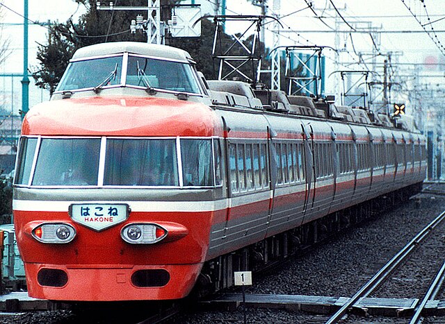 おもいでのロマンスカーNSE3100形 (完全保存版) - その他