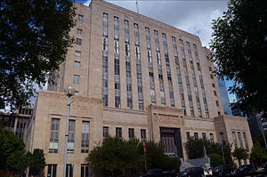 Oklahoma City OK Oklahoma County Courthouse (Taken 20120926).jpg
