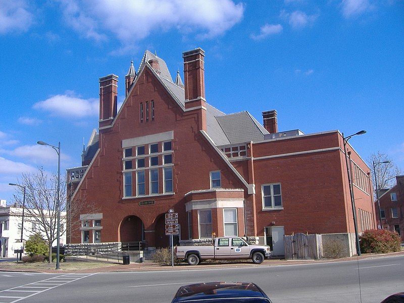 File:Old Nelson County Courthouse KY back.JPG