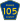 Ориндж Каунти 105.svg