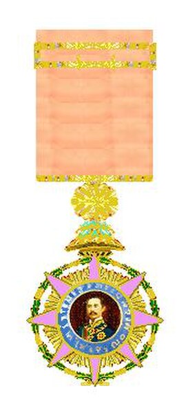 Medal of the Order.