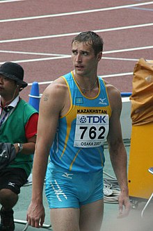 Osaka07 D7M Dmitriy Karpov.jpg