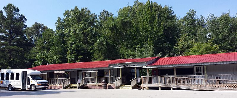 File:Ozark Folk Center State Park 002.jpg