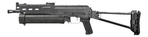 PP-19 Sideview.png