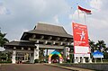 The main entrance of Padepokan Pencak Silat (Pencak Silat center) in Taman Mini Indonesia Indah complex, East Jakarta